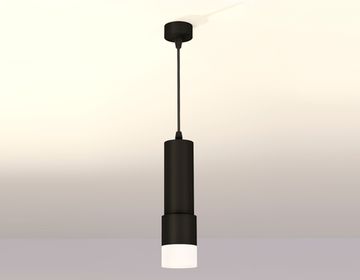 Комплект подвесного светильника 1*GU5.3 XP7402020 SBK/FR чёрный песок/белый матовый (A2302, C6343, A2030, C7402, N7170) DIY System Complects Ambrella