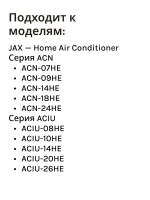 Пульт для кондиционера (сплит системы) Haier A0011030622 A0011030622