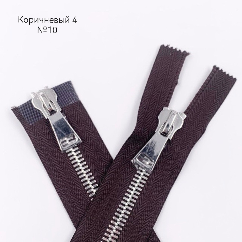 MM113 Молнии металлические шлифованные
