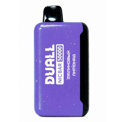 DUALL NICBAR 50000