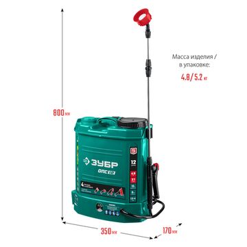 ЗУБР 12 л, аккумуляторный опрыскиватель (ОПС-12)