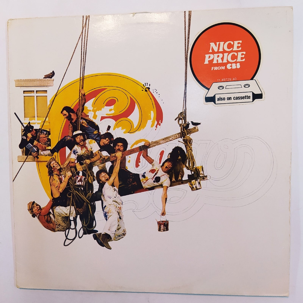 Chicago Chicago IX Chicago's Greatest Hits UK 1975