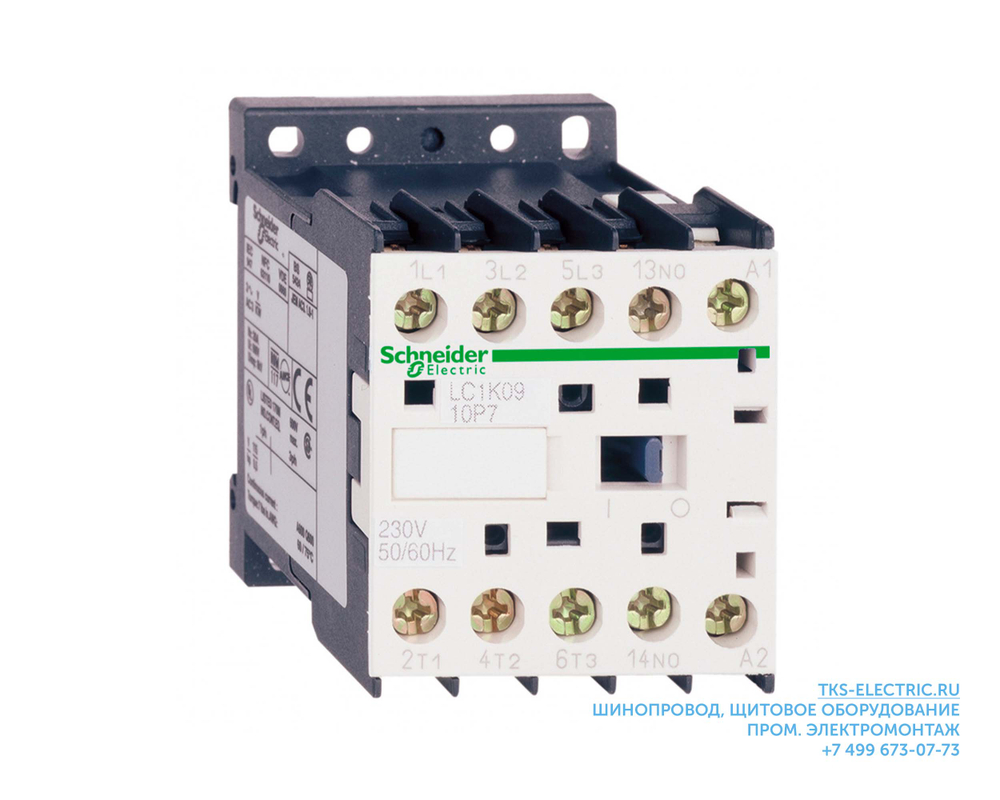 Schneider Electric Contactors K Telemecanique Контактор 380V, 12A, 3НО сил.конт. 1НО доп.конт катушка 220V АС