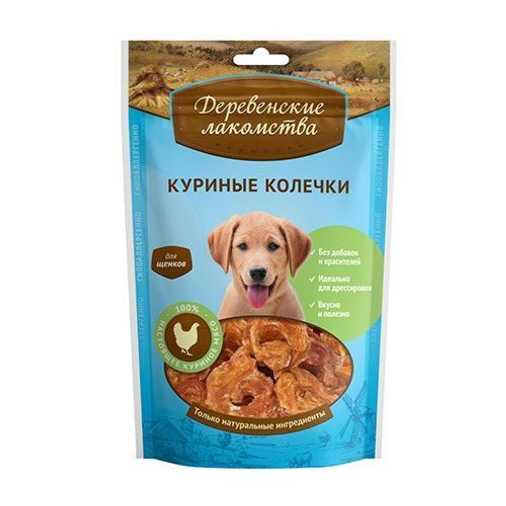 Деревенские лакомства для щенков куриные колечки 90г