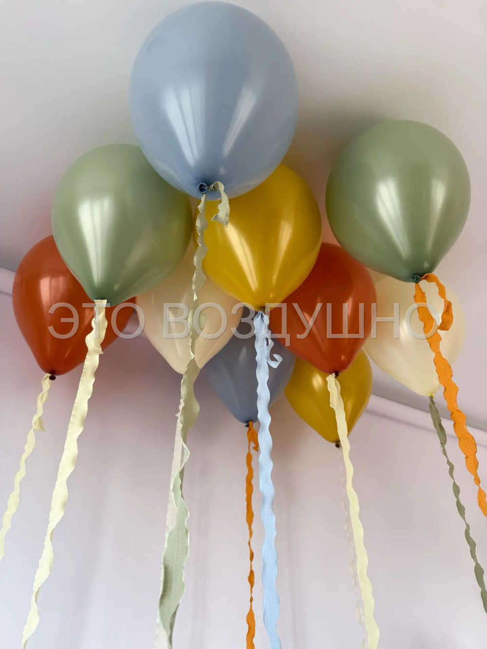 Шары россыпью "Весенняя поляна"