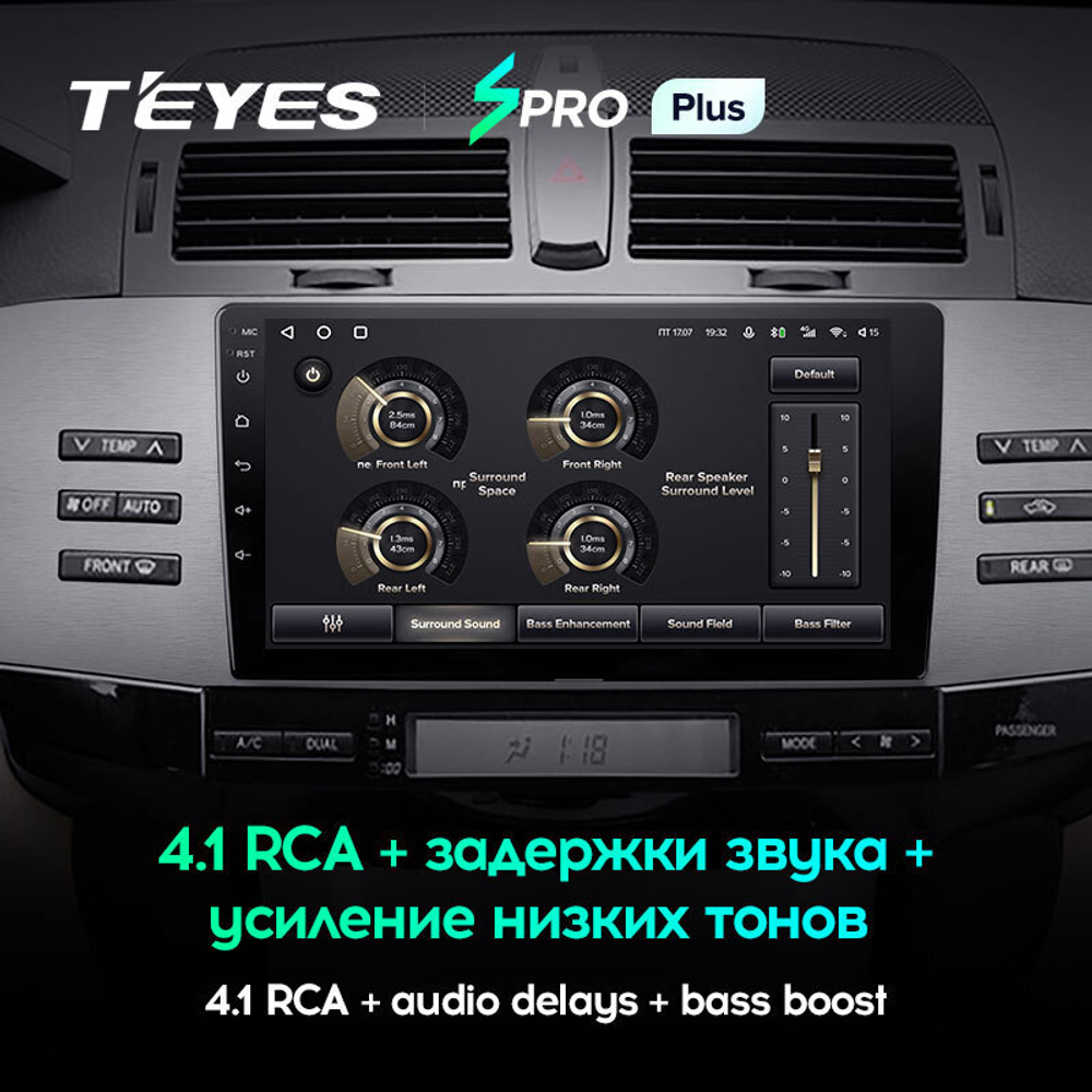 Teyes SPRO Plus 9" для Toyota Mark X 2004-2009