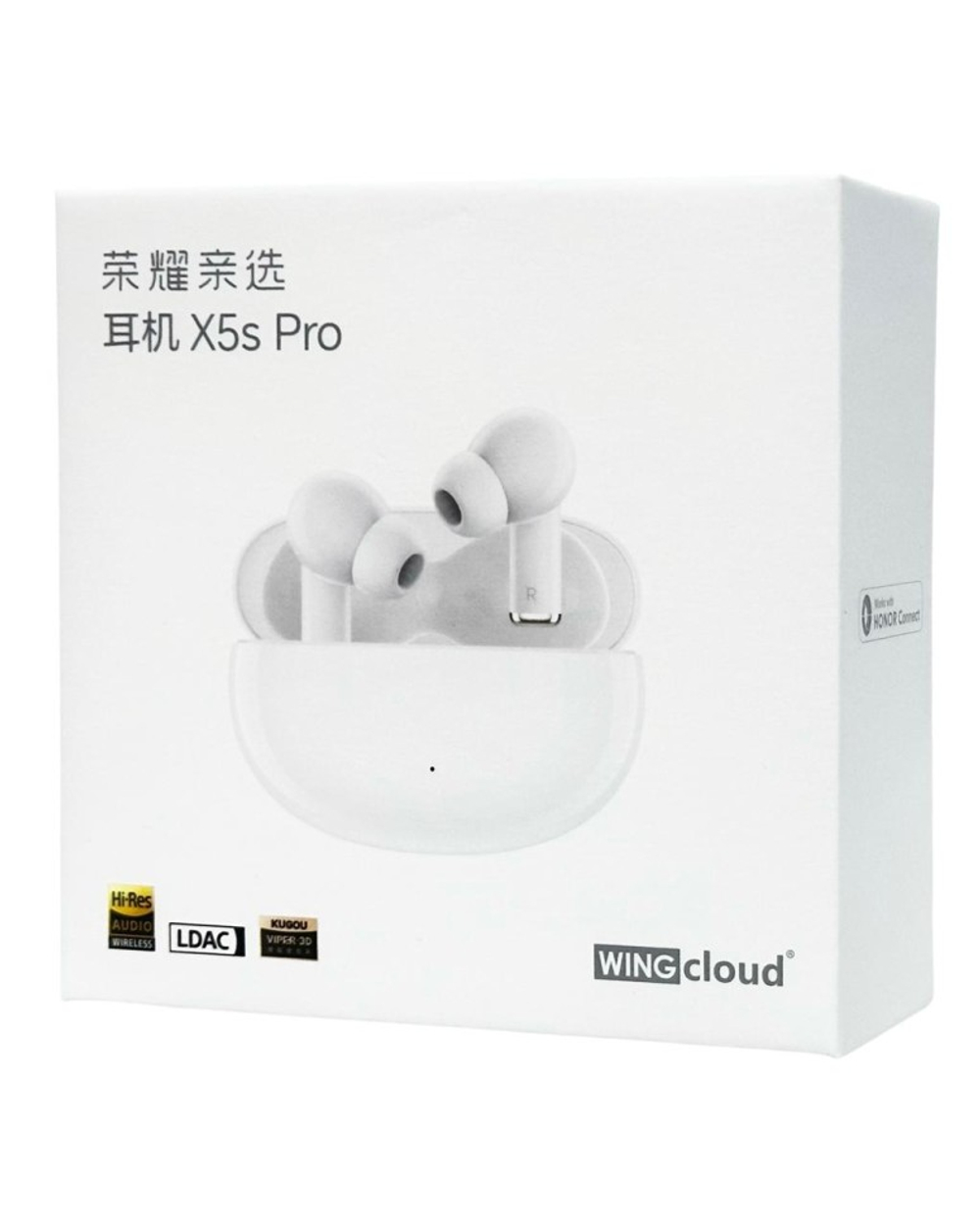 Беспроводные наушники Honor Choice Earbuds X5s Pro белый