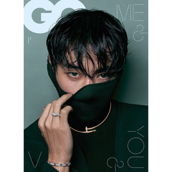 Журнал GQ - 2026. 02 (Cover. BTS V)
