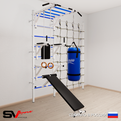 Шведская стенка Sv Sport 56120 (Турник рукоход/Брусья/Стойка/Скамья/Кольца/Цепь/Мешок 22кг/Канатный лаз)