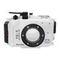 Подводный бокс Sea Frogs для Olympus Tough TG-6 белый