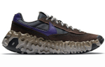 Nike Overbreak Sp Baroque Brown