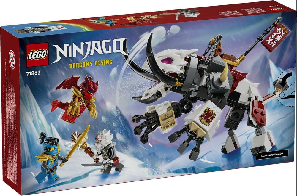 Конструктор Лего Ниндзяго Зилвар и дракон-зверь Гримтак 71863 | LEGO NINJAGO Zilvar and Grimtak the Dragon 232 детали 7+
