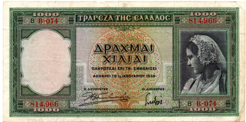 Банкнота Греция - 1000 Драхм.1939 год