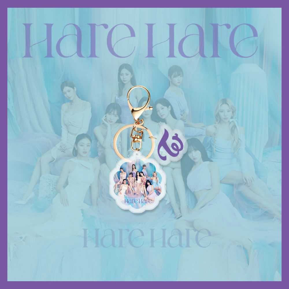 Брелок TWICE - HARE HARE Брелок TWICE - HARE HARE
