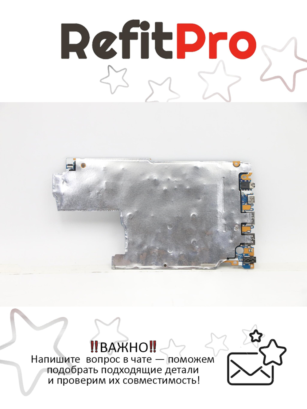 Материнская плата для ноутбука Lenovo V17 G2-ITL 82NX WIN i5-1135G7 UMA 8GB RPMC (5B21C41678), оригинал