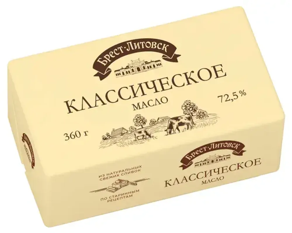 Масло Брест Литовск 360гр 72,5%