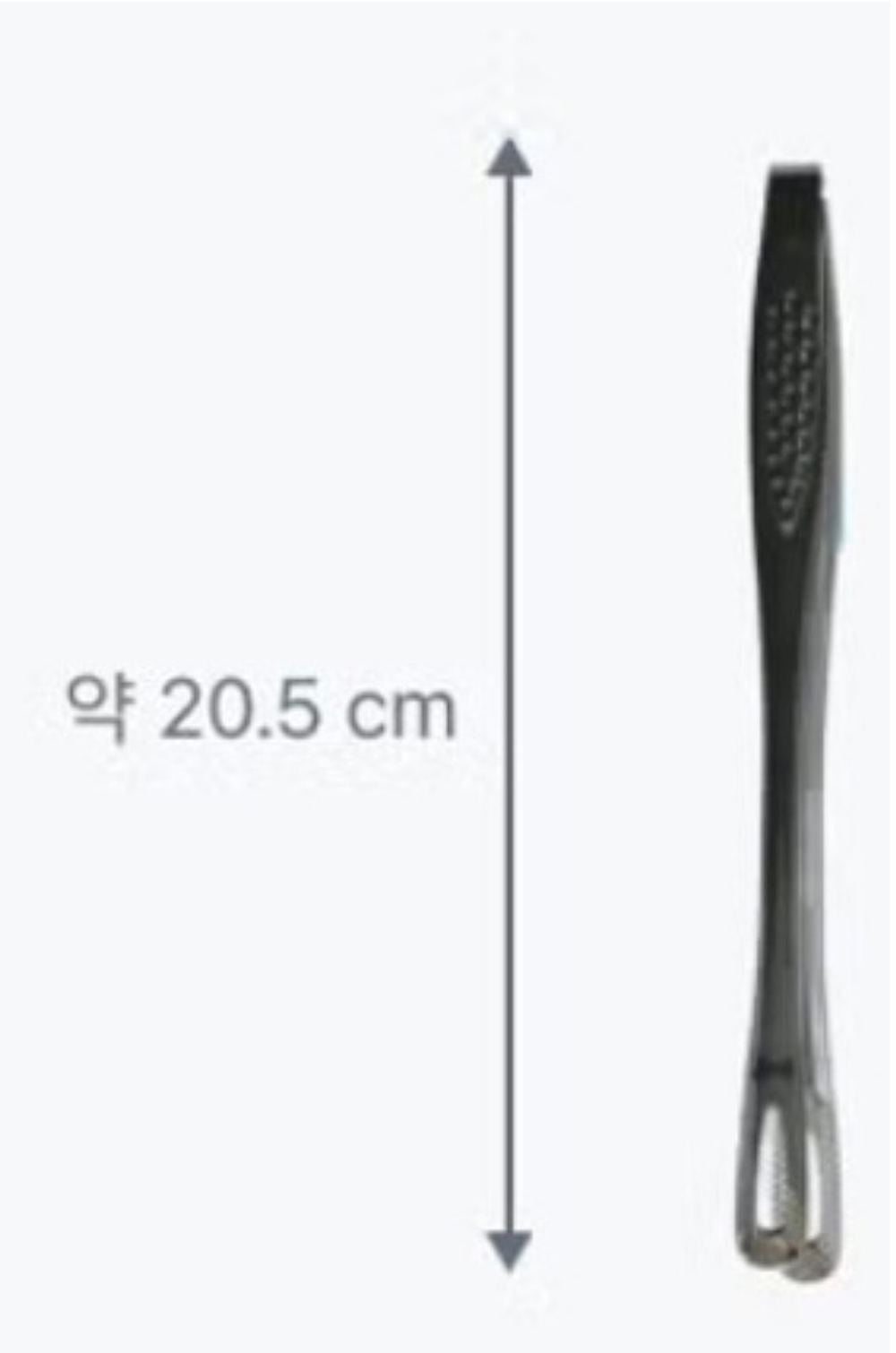 Щипцы из нержавеющей стали, 20.5 см