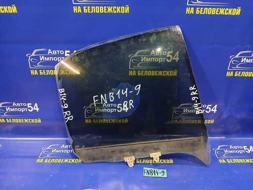 Стекло двери задней правой NISSAN SUNNY 1997