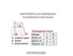 Велюровая кофта Karl Kani