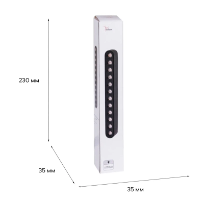 13002-9.3-001UR magnetic LED12W BK CCT+SMART Reluce Technical, LED