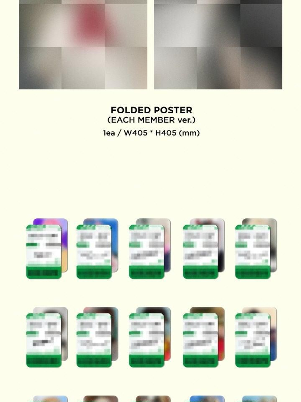 Альбом WINNER - HOLIDAY 4th Mini Album DIGIPACK Version RANDOM Version