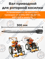 KRE-008-Photoroom
