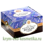 Бельди с Лавандой ТМ Мануфактура Дом Природы 2