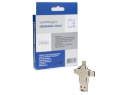 Картридер microSD Dewang CR43 для iPhone/iPad (Lightning, Type-C, Micro USB, USB)