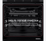 Шкаф духовой электрический MAUNFELD EOEH.5811BG