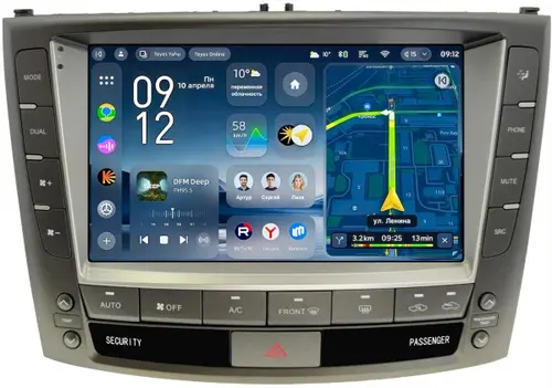 Магнитола для Lexus IS250 XE20 2008-2013 (ШГУ цветной) - Teyes CC4-PRO монитор 9.5" 2K QLED на Android 13, Быстрейшая, Snapdragon 778G, ИИ, CarPlay, DSP, 4G SIM-слот