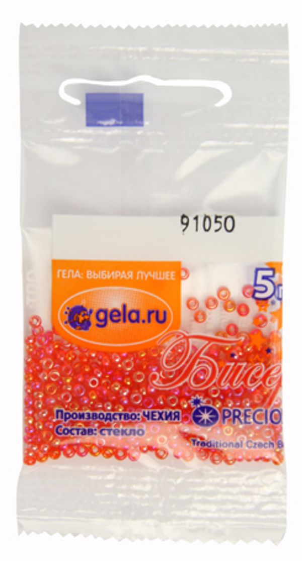 Бисер Preciosa 10/0, 50 г (10 шт по 5 г), цв.91050 алый радужн. прозр.