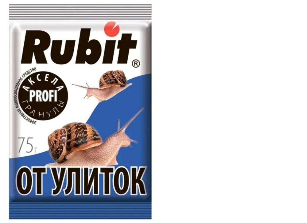 РУБИТ АКСЕЛА 75ГР РУБИТ АКСЕЛА 75ГР