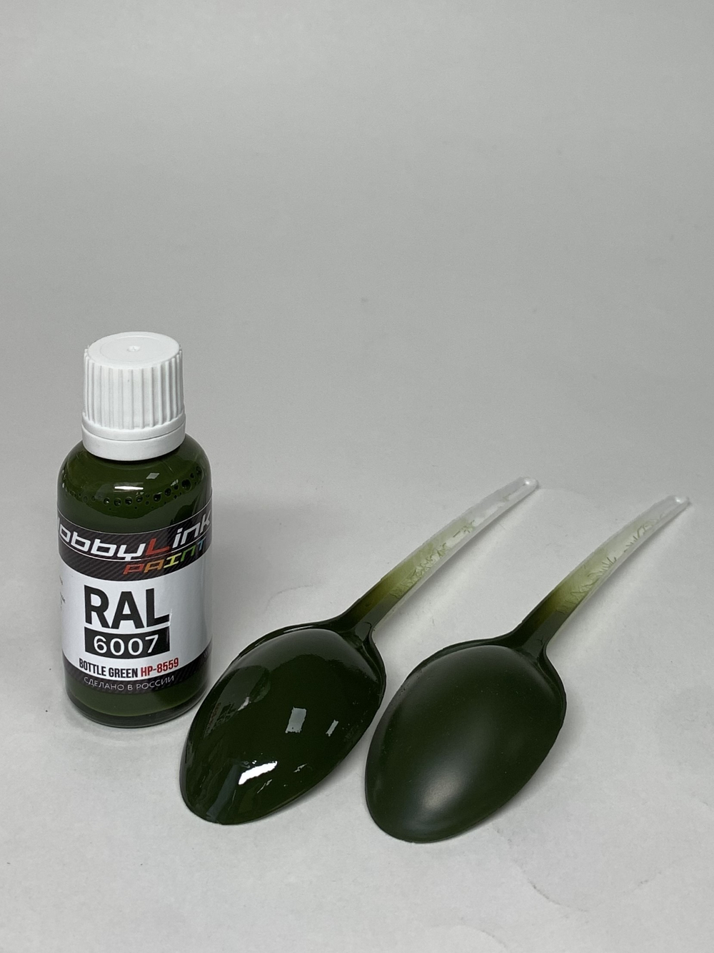 Краска лаковая HobbyLink RAL-6007 Bottle Green HP-8559
