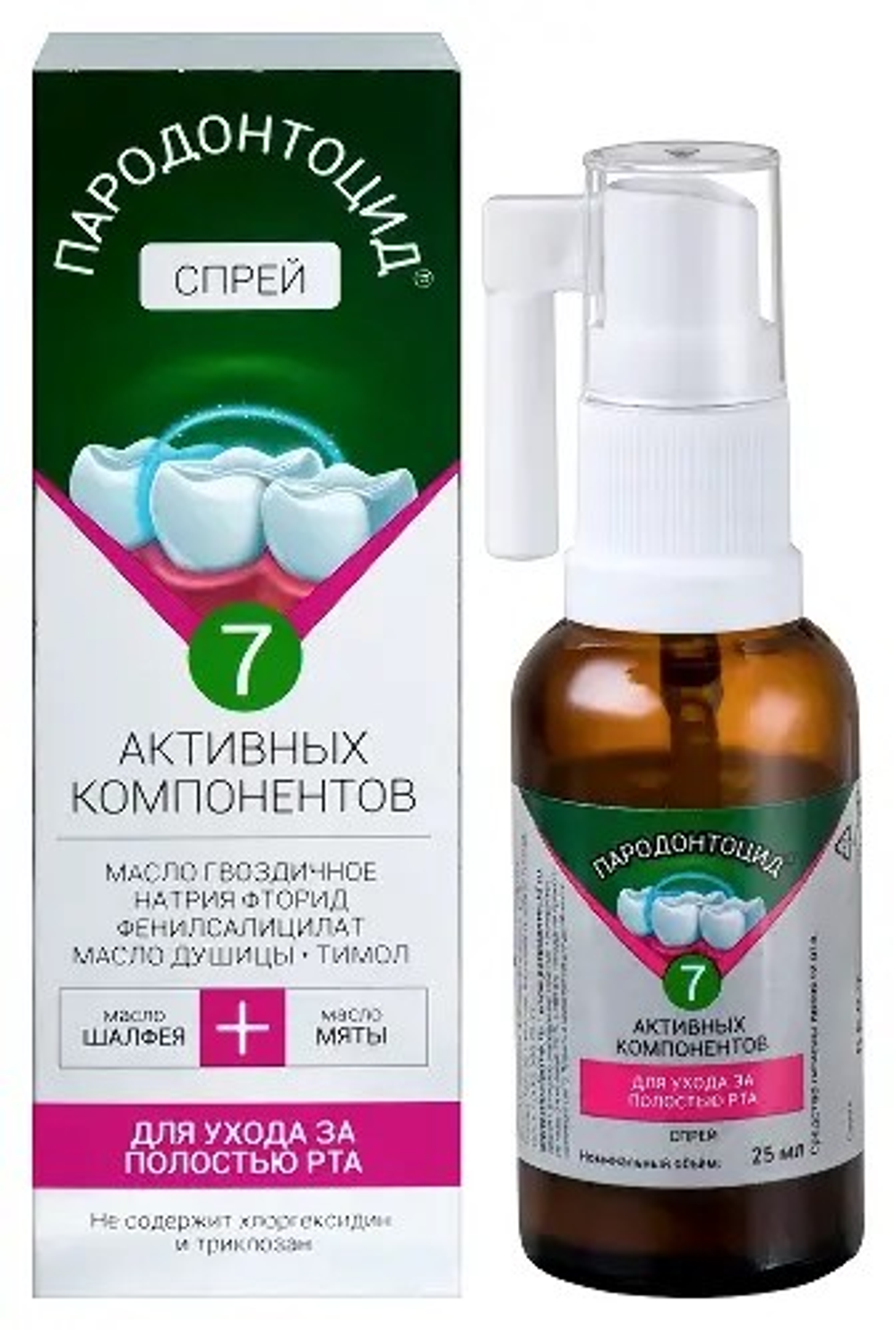 Пародонтоцид спрей для гигиены полости рта, 25 мл