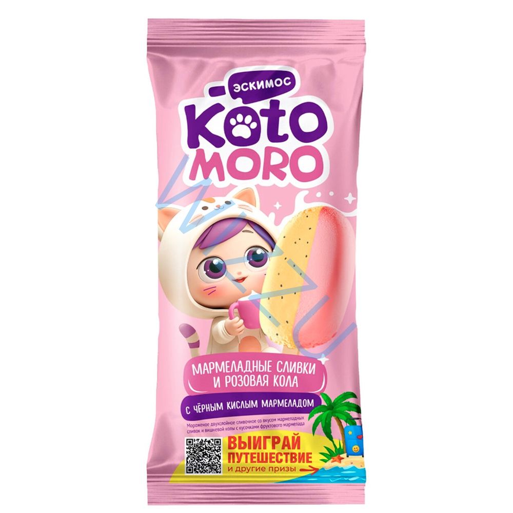 Мороженное Koto Moro  мармел сливки и розовая кола  65гр