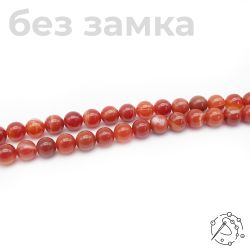 Нить бусин сердолик полосчатый 10 мм