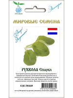 Семена руккола Спаркл для посадки, 1гр. семян (Вита Грин / Экстра)