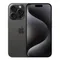 Apple iPhone 15 Pro Max 512GB Black Titanium (Чёрный Титан)