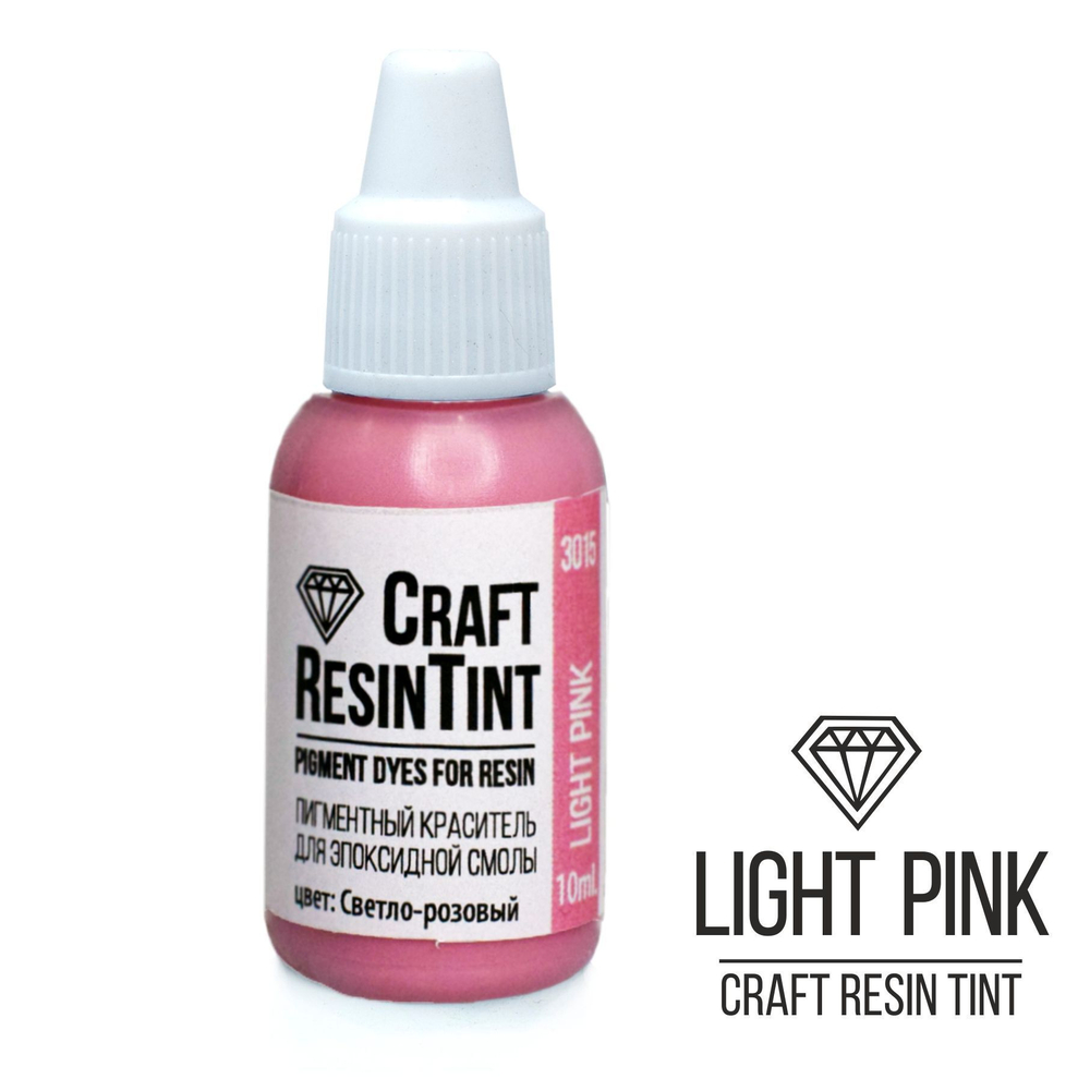 Краситель CraftResinTint, Light Pink, розовый 10мл