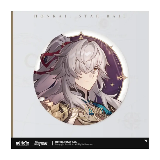 Значок Honkai: Star Rail Jing Yuan Цзин Юань — дополнительное фото