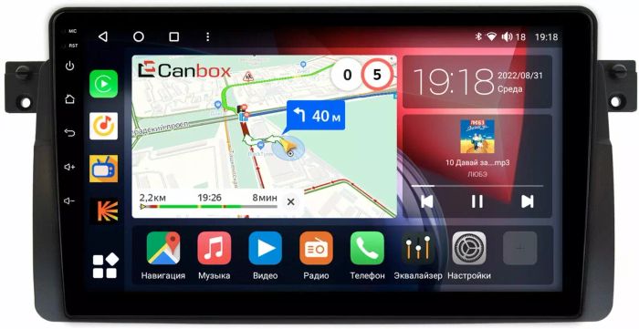Магнитола для BMW 3 (E46) 1998-2006 - Canbox 9163 Qled, Android 10, Быстрая, SIM-слот