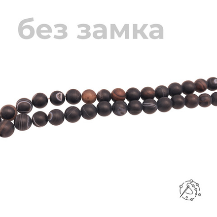 Нить бусин из агата черного матового 12 мм