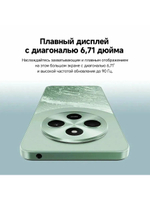 Xiaomi Смартфон POCO C75, 8/256GB, Gold 8/256 ГБ, Nano-SIM, золотой