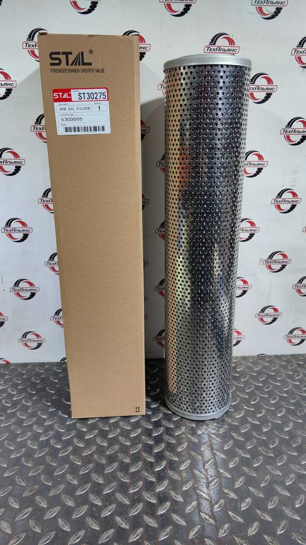Фильтр гидравлический Stal ST30275