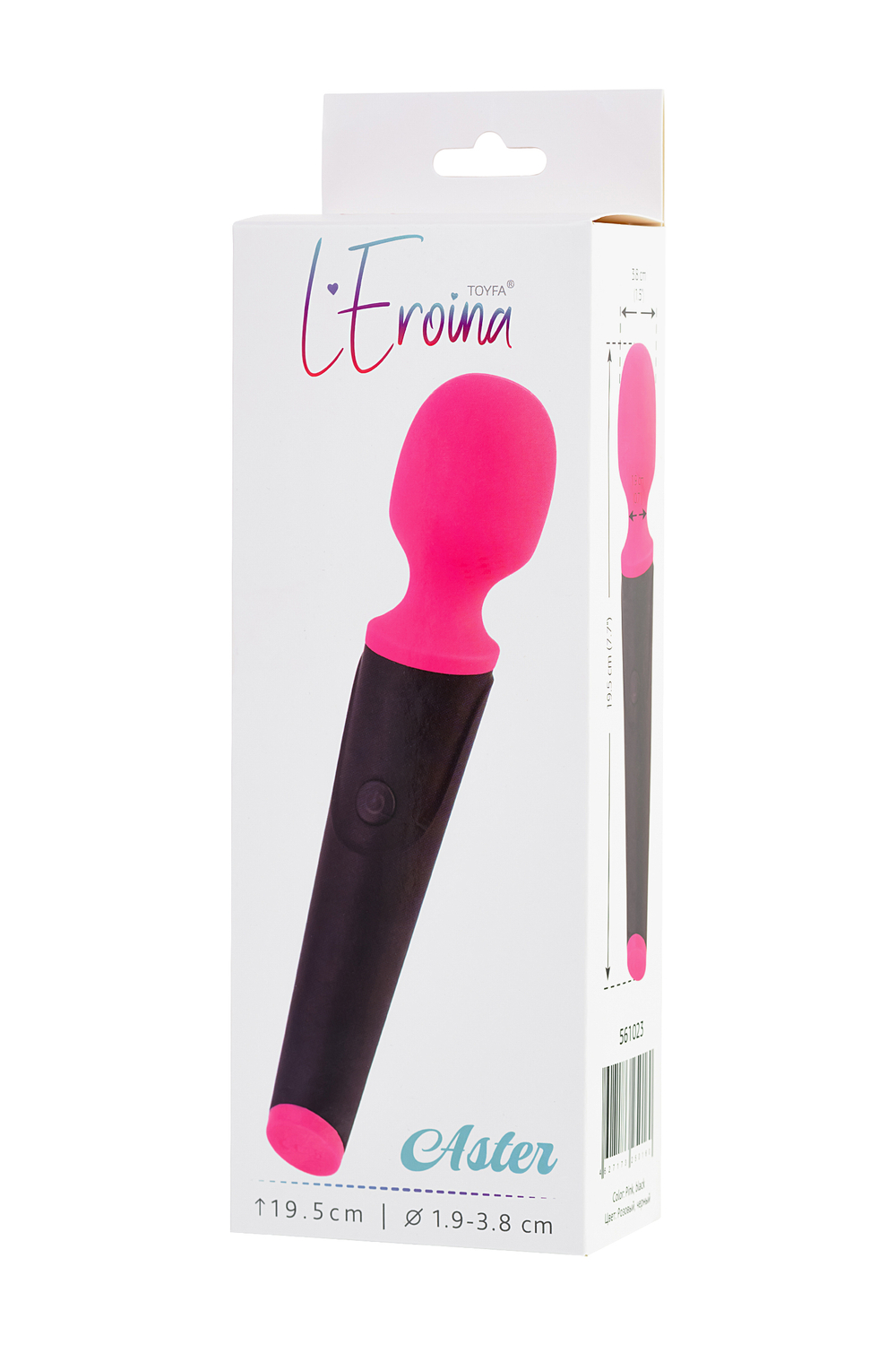 Вибростимулятор L'eroina Aster 10 режимов розовый 19,5 см