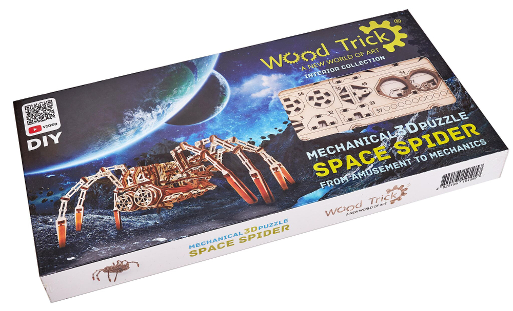 Механическая сборная модель Wood Trick Космический Паук