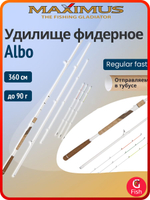 Фидерное удилище Maximus Albo 390 см тест до 150 г