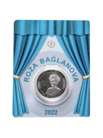 100 тенге 2022 года Роза Богланова В буклете