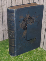 Сочинения А. Н. Апухтина . Четвёртое посмертное издание.1900 г.