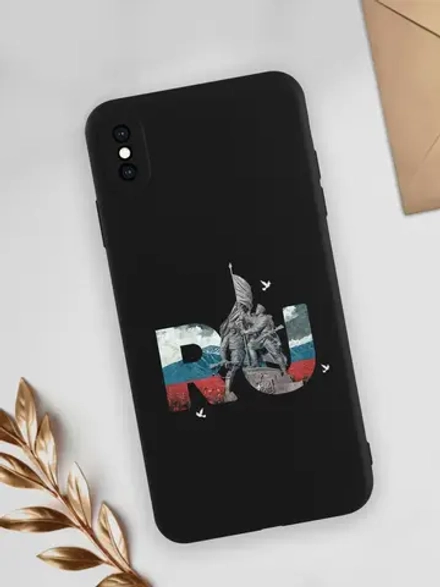 Чехол на iPhone Xs Max Тула